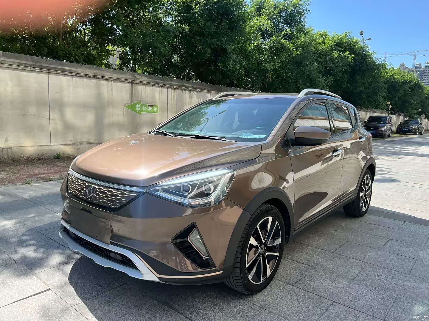 Volkswagen E20X, 2021 1