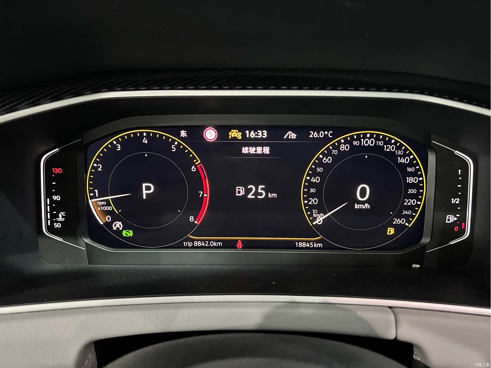 Volkswagen Tayron, 2024 22