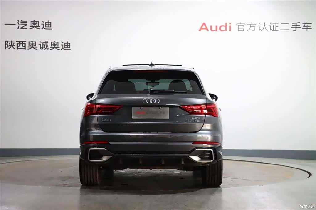 Audi Q3, 2026 все фото