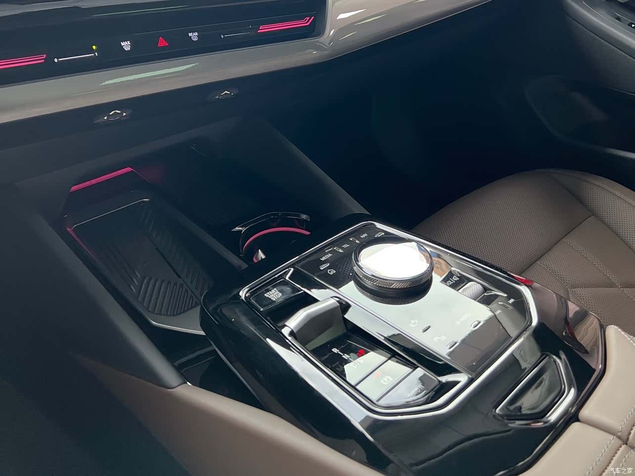 BMW 5 Series, 2024 все фото
