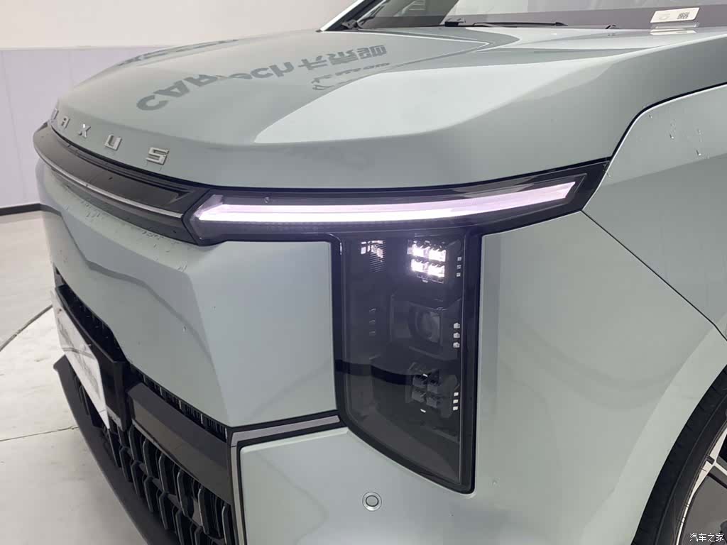 Maxus 7, 2025 9