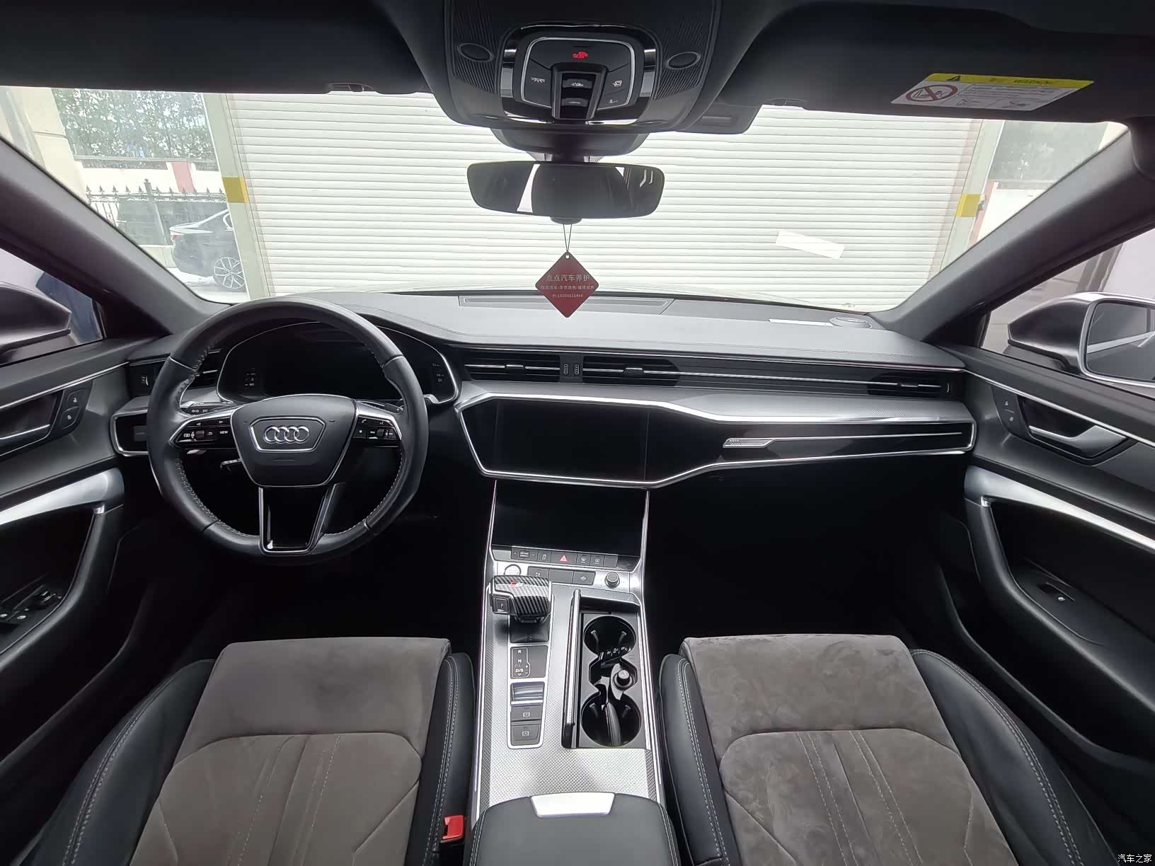 Audi A6L, 2020 13