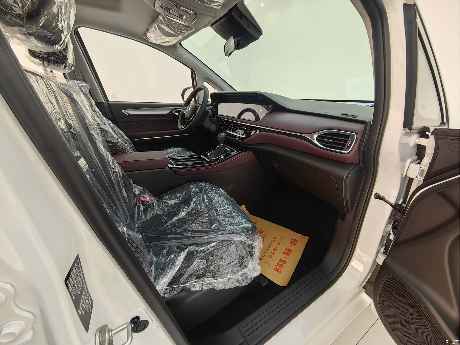 Trumpchi M6, 2026 13