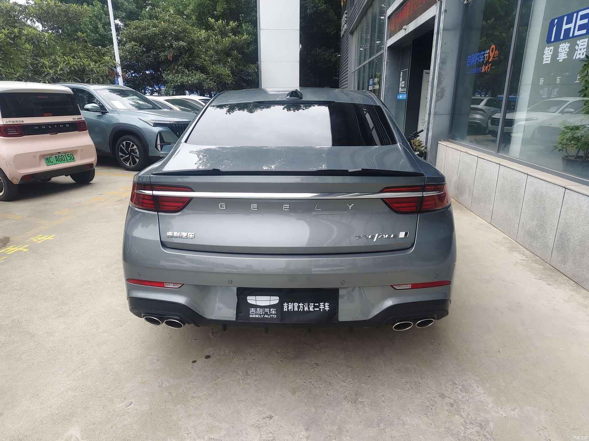 Geely Preface, 2025 все фото