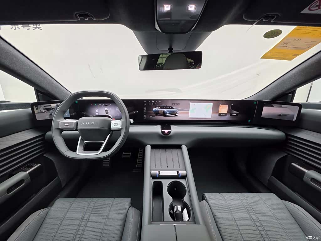 Audi TT, 2026 10