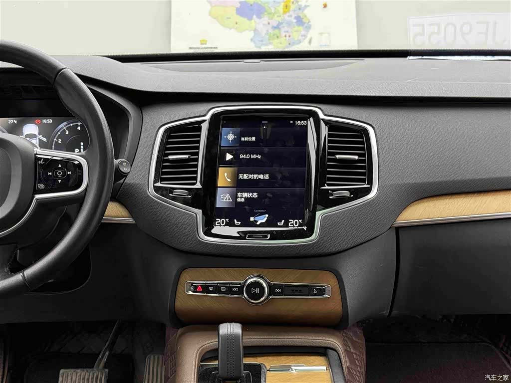 Volvo XC90, 2021 12