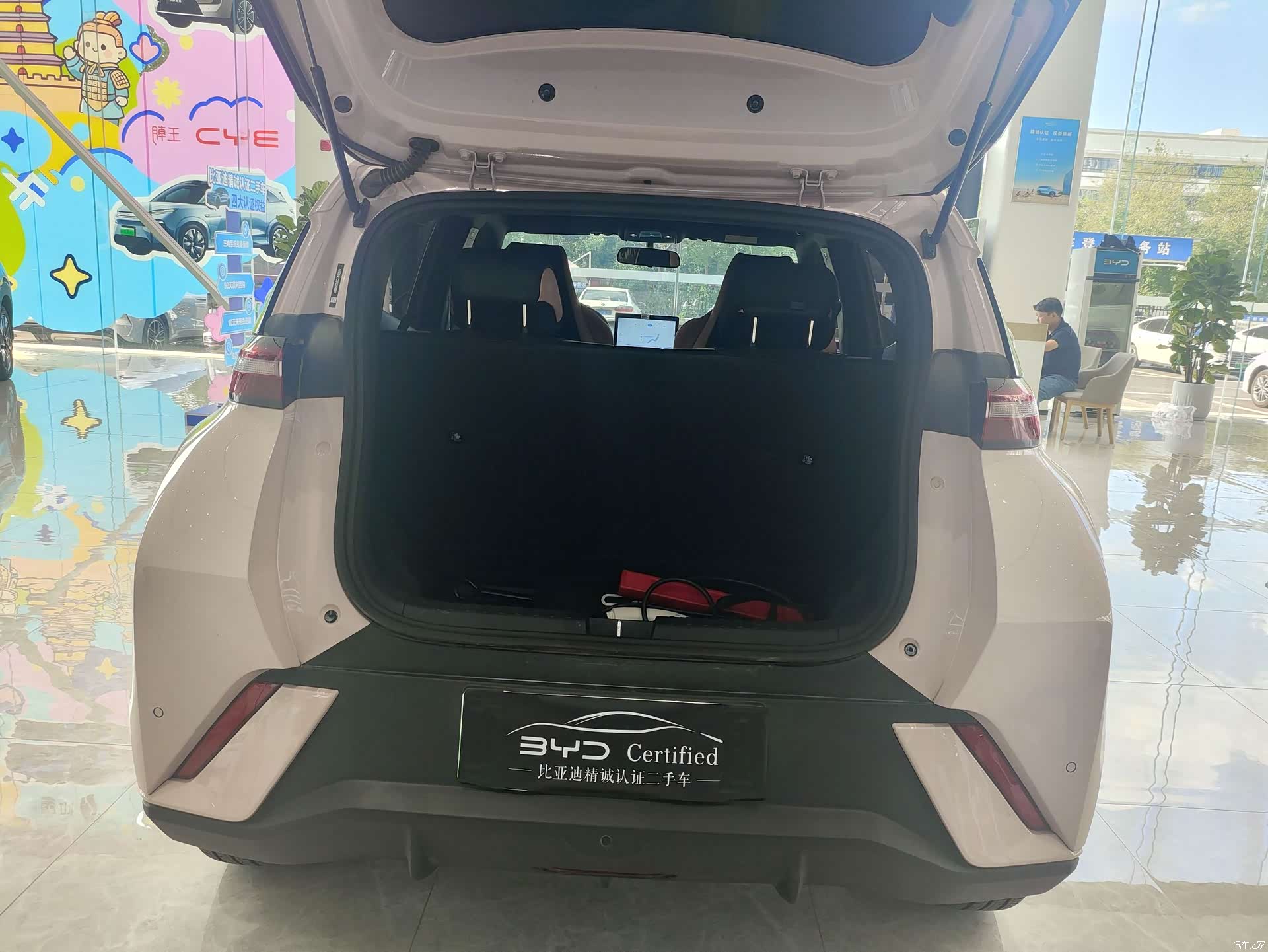 BYD Seagull, 2025 15