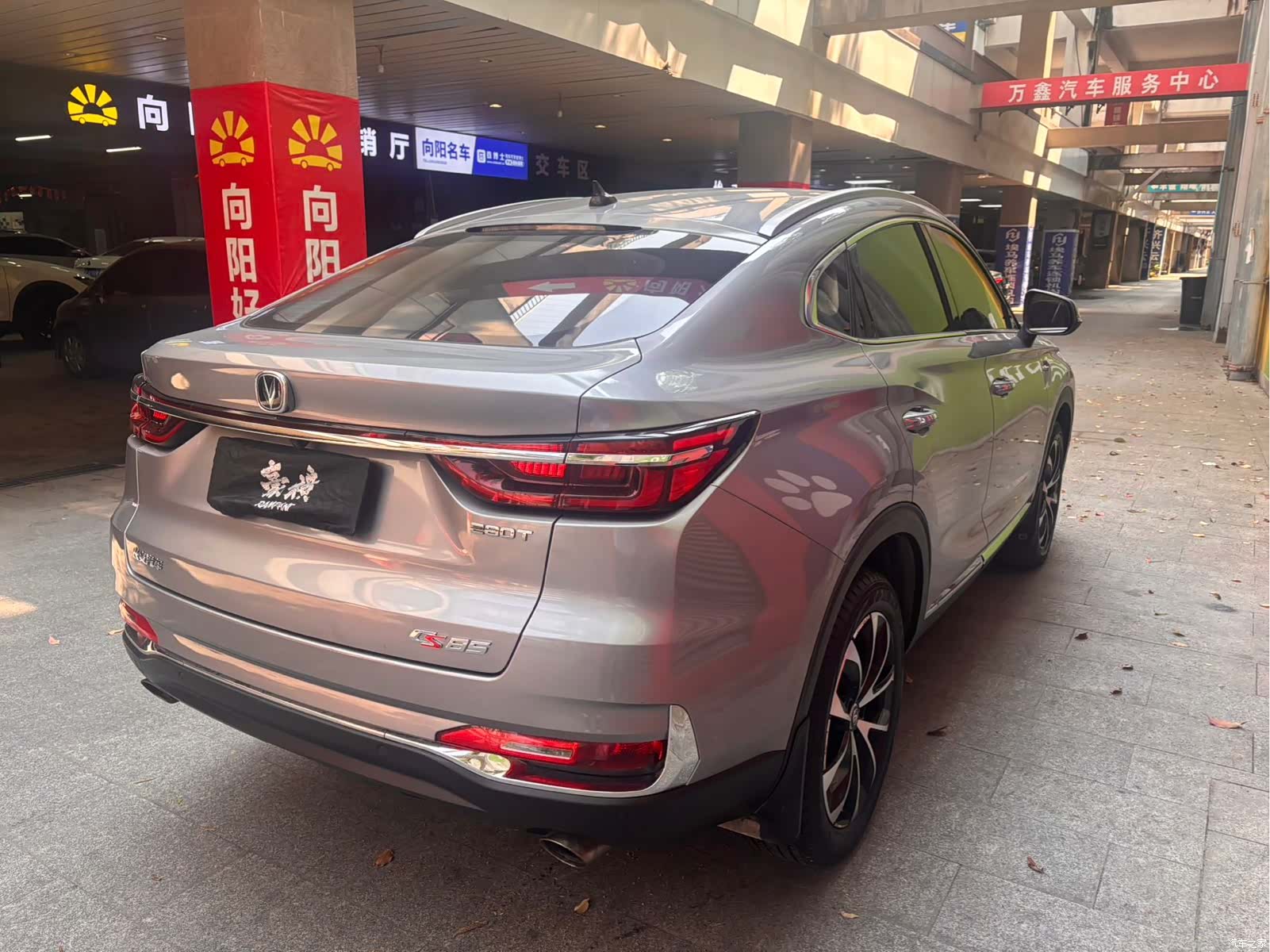 Changan CS85, 2019 7