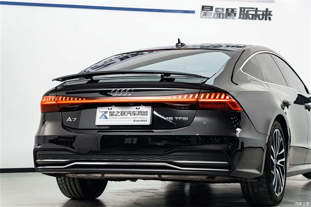 Audi A7, 2024 7