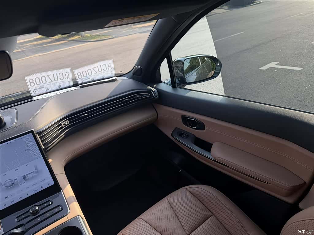 NIO ES8, 2021 15