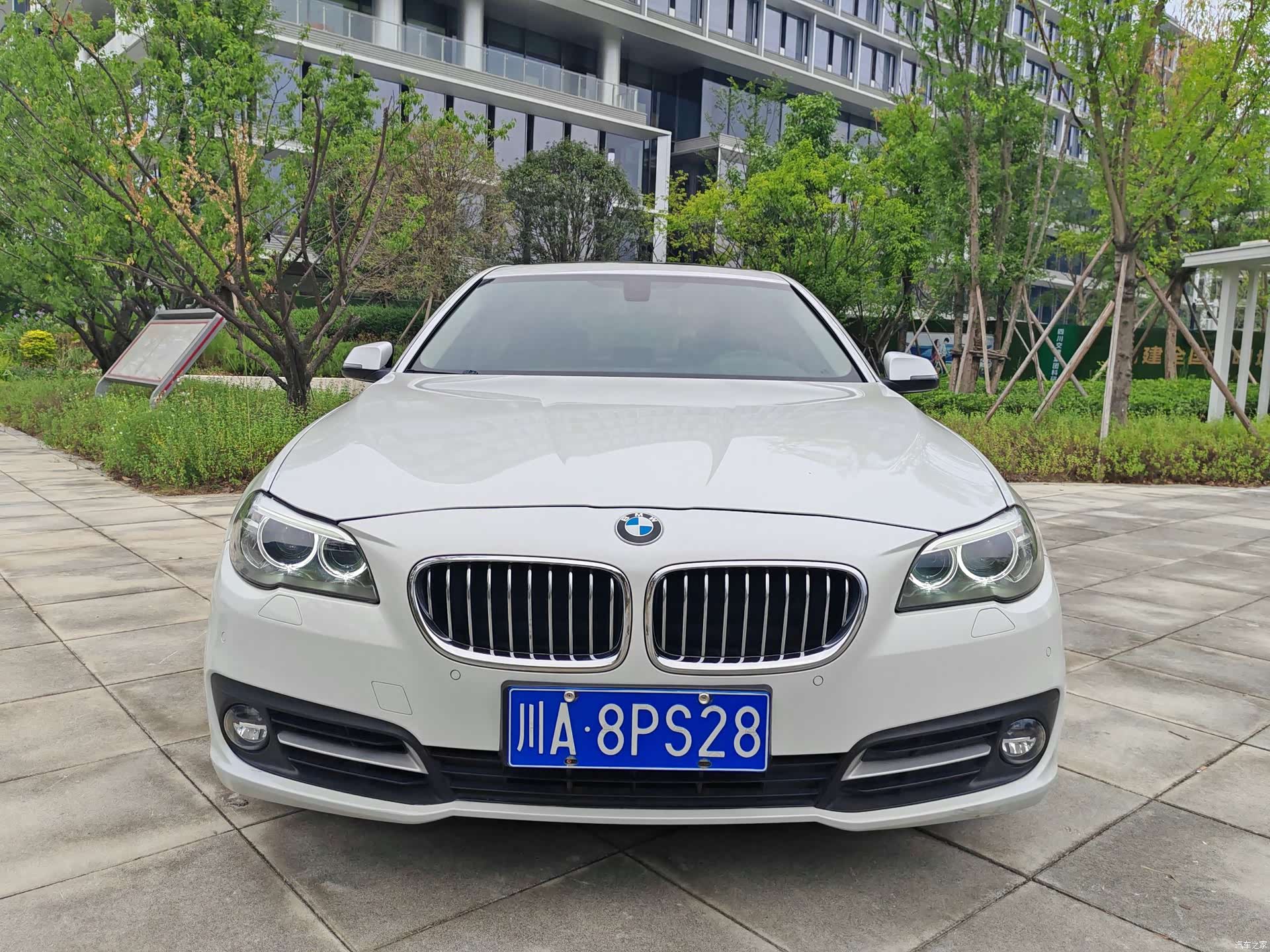 BMW 5 Series, 2015 2