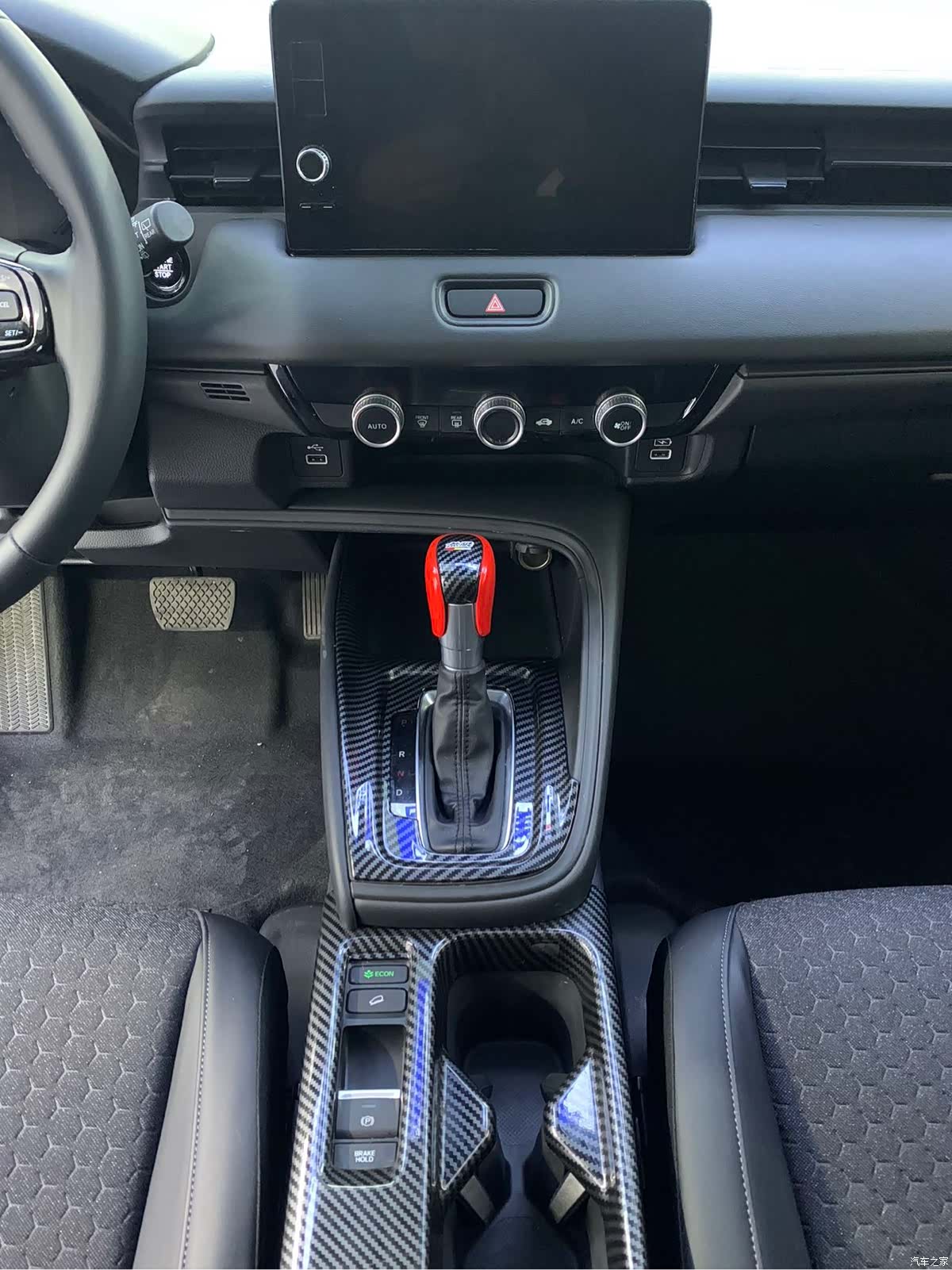 Honda XR-V, 2023 4