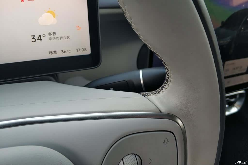 Leapmotor B10, 2025 16