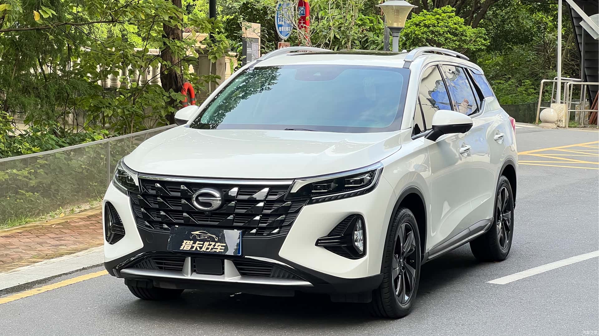 GAC GS4