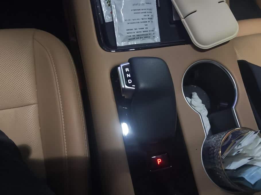 AITO Ask the world M5