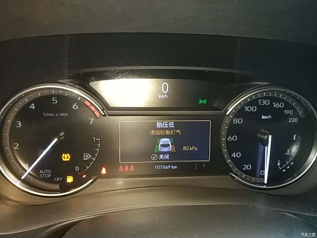 Cadillac XT4, 2021 12