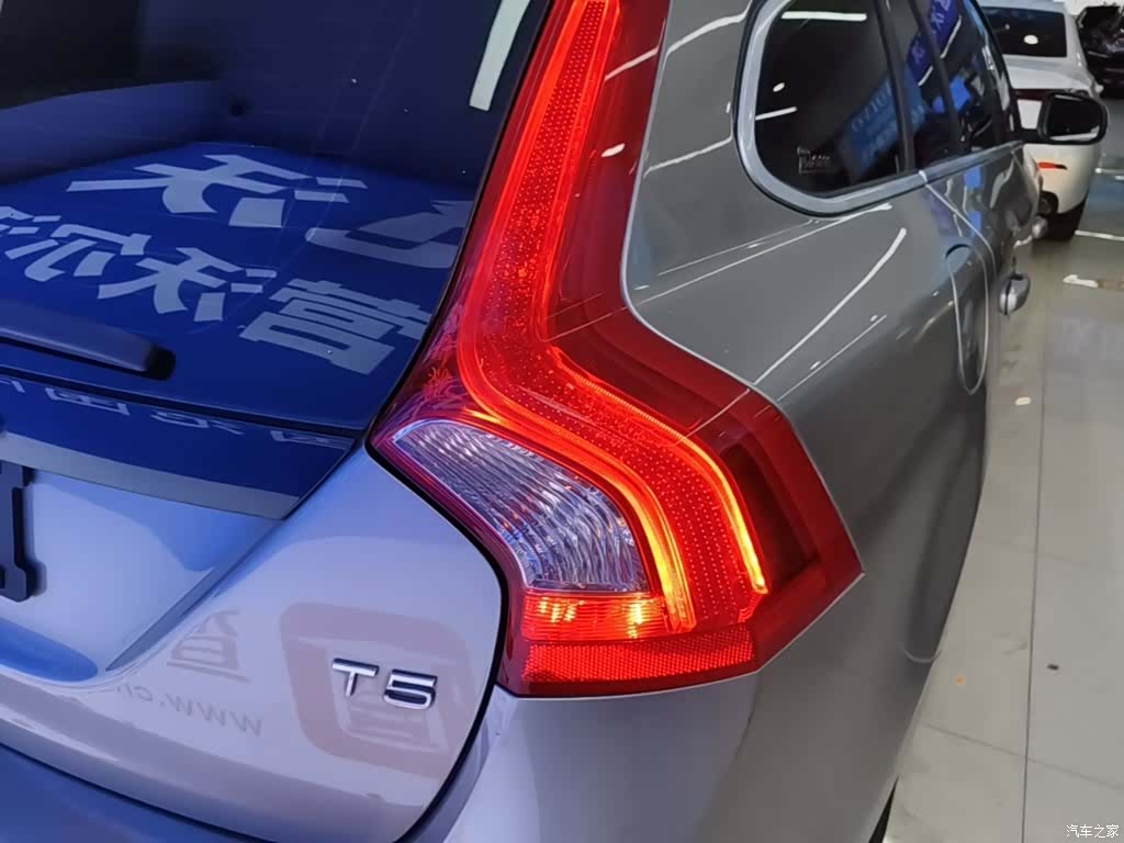 Volvo V60, 2015 8