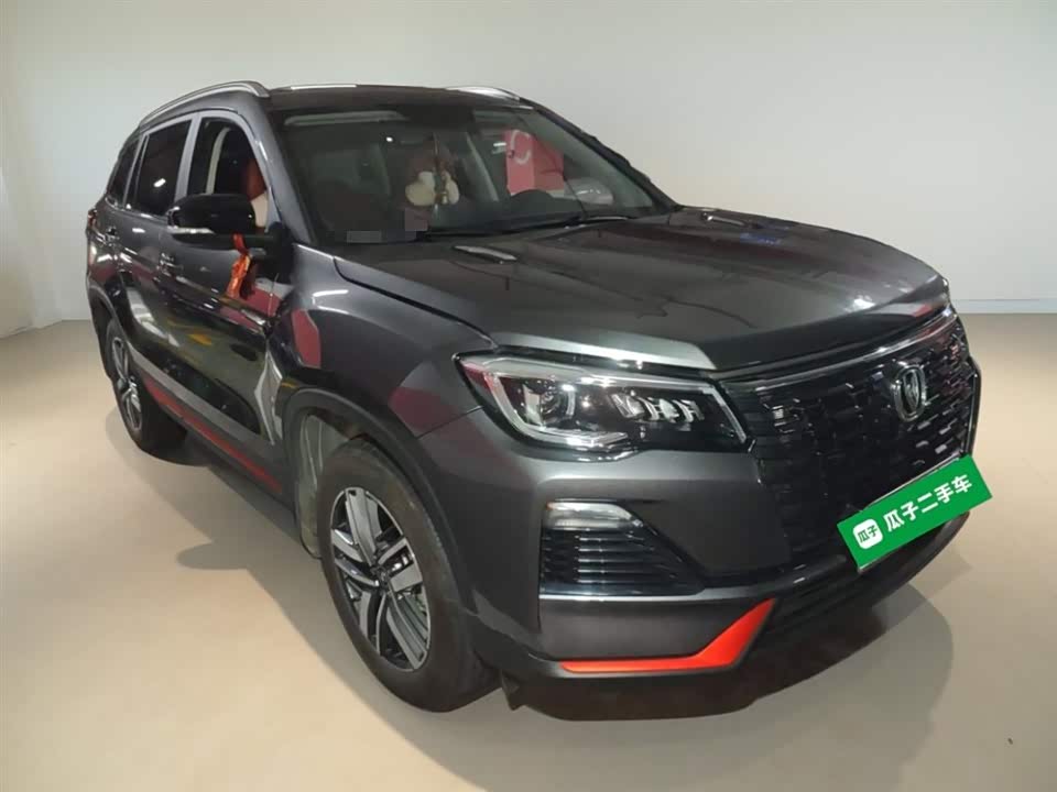 Changan CS75