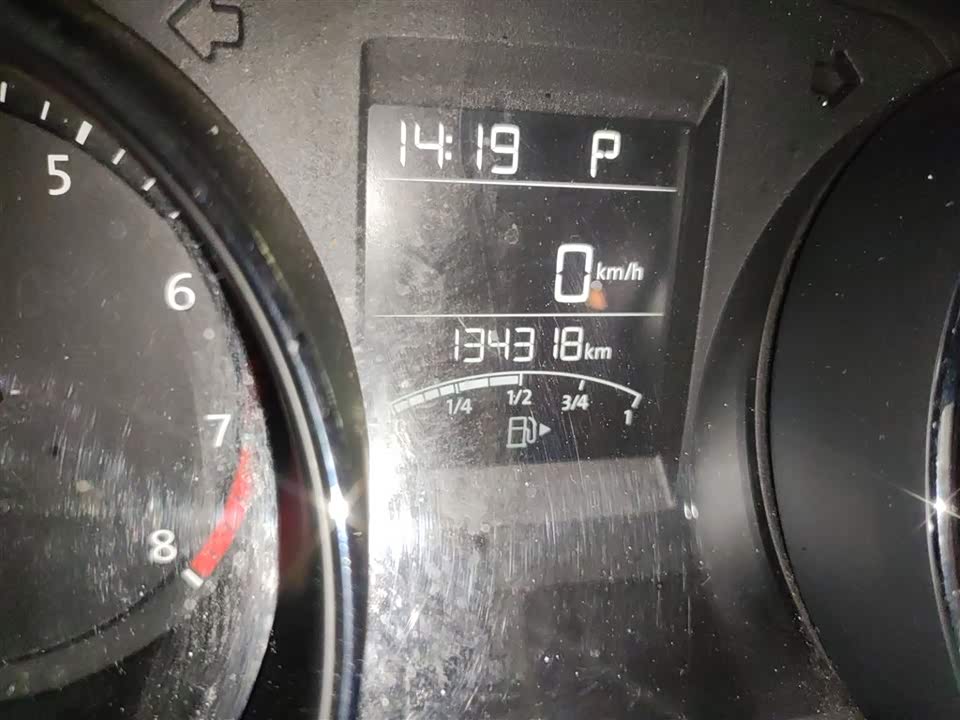 Volkswagen C-TREK Wei Collar