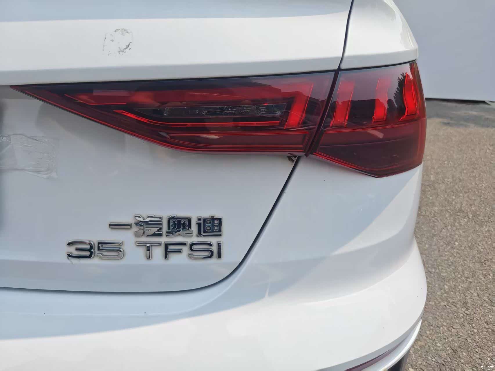 Audi A3, 2022 14