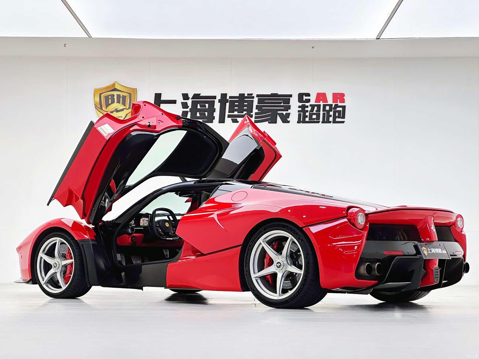 Ferrari LaFerrari, 2015 10
