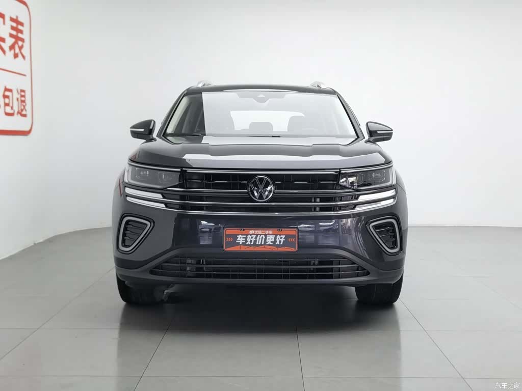 Volkswagen Talagon, 2023 3