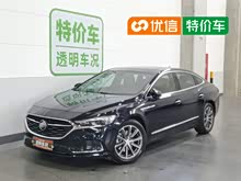 ��Խ 2020�� 652T �����