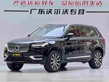 �ֶ���XC90���ʽ�춯 2020�� E���춯 T8 ��������� 7��