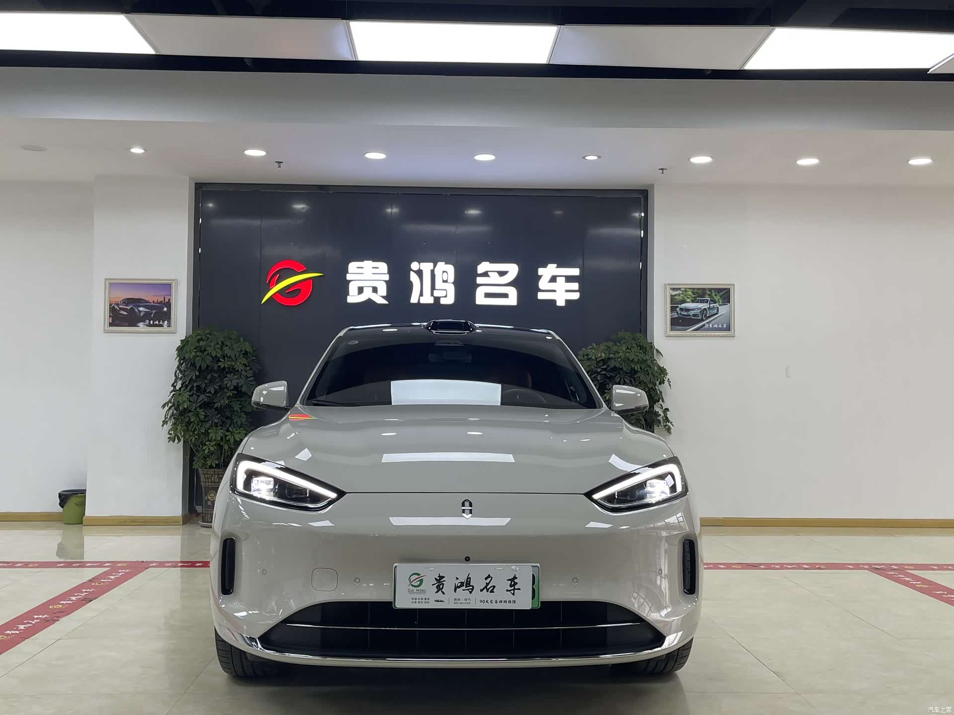 AITO M5, 2025 2