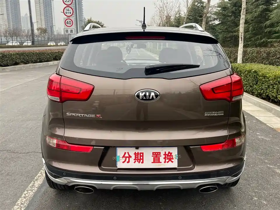 Kia Smart running