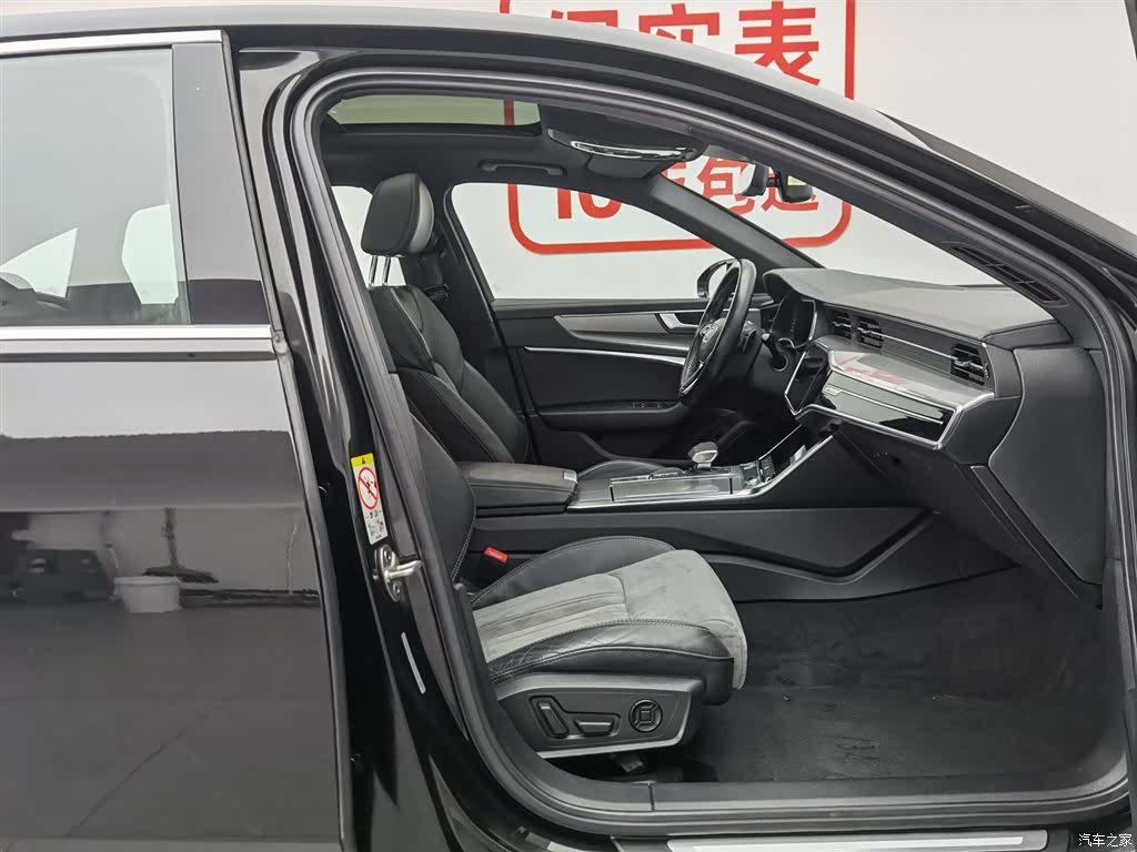 Audi A6L, 2020 23