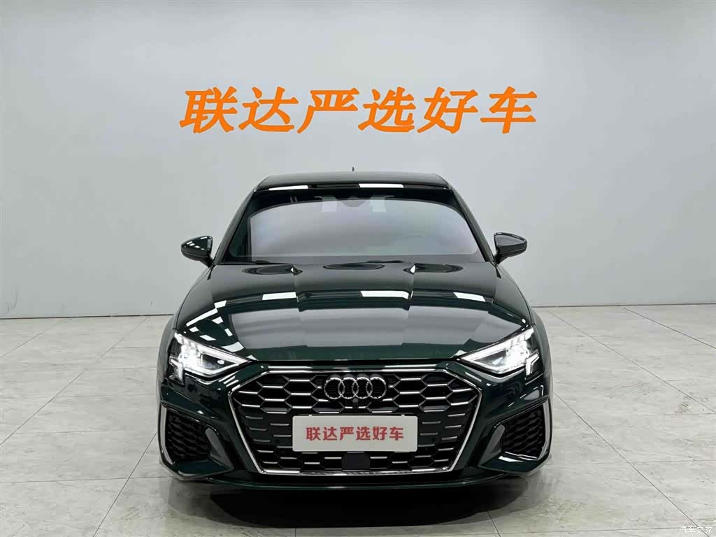Audi A3, 2023 22