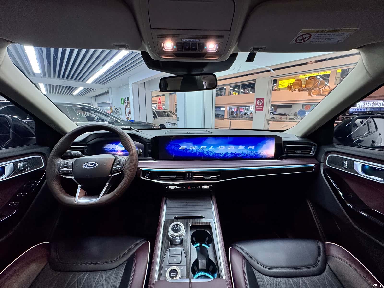 Ford Explorer, 2023 8