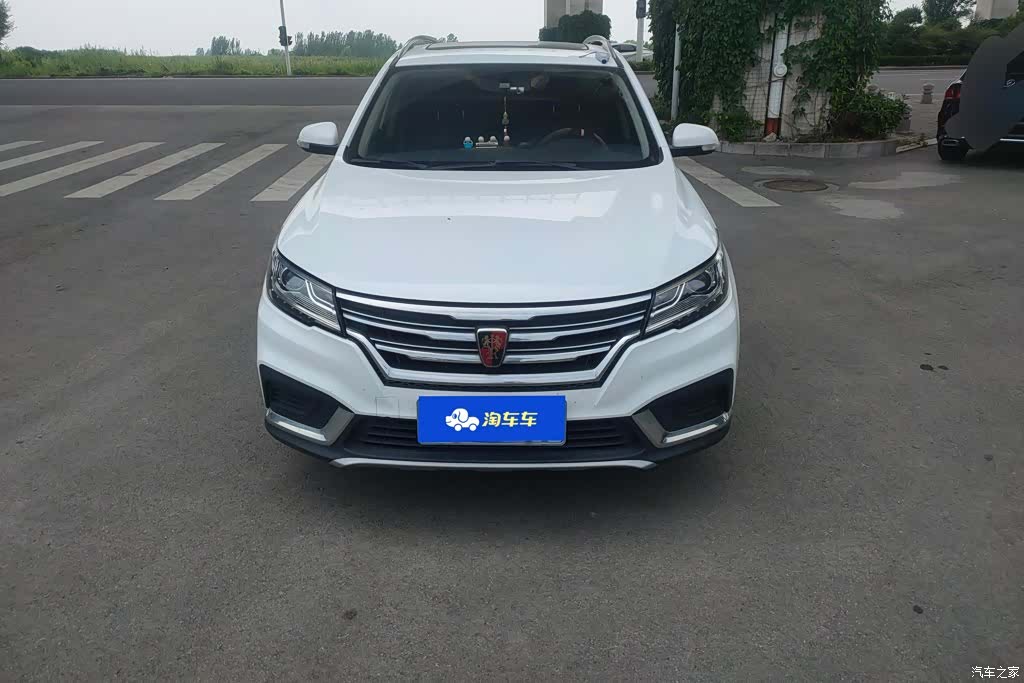 Roewe RX3, 2018 2