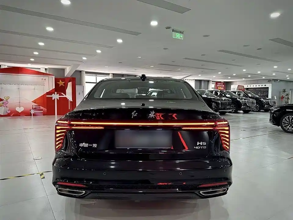 Hongqi H5