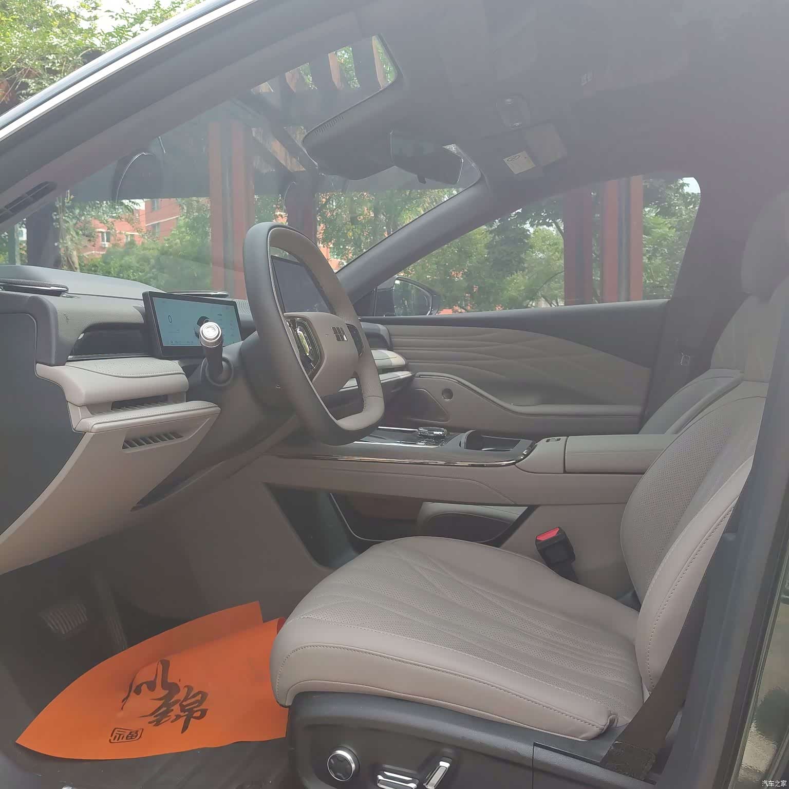 Geely 8, 2025 12