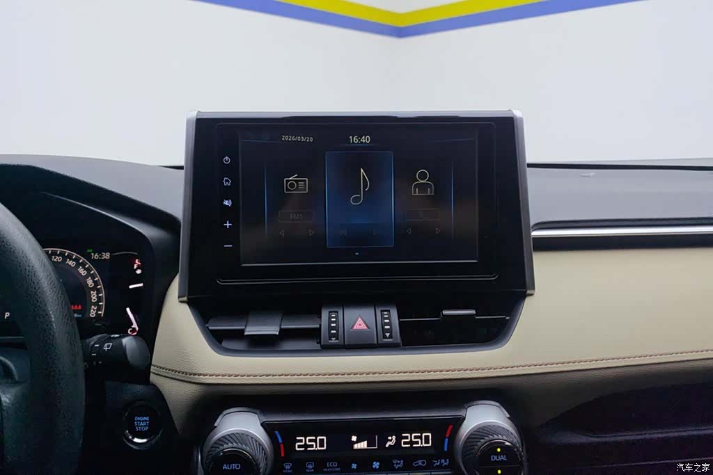 Toyota RAV4, 2020 13