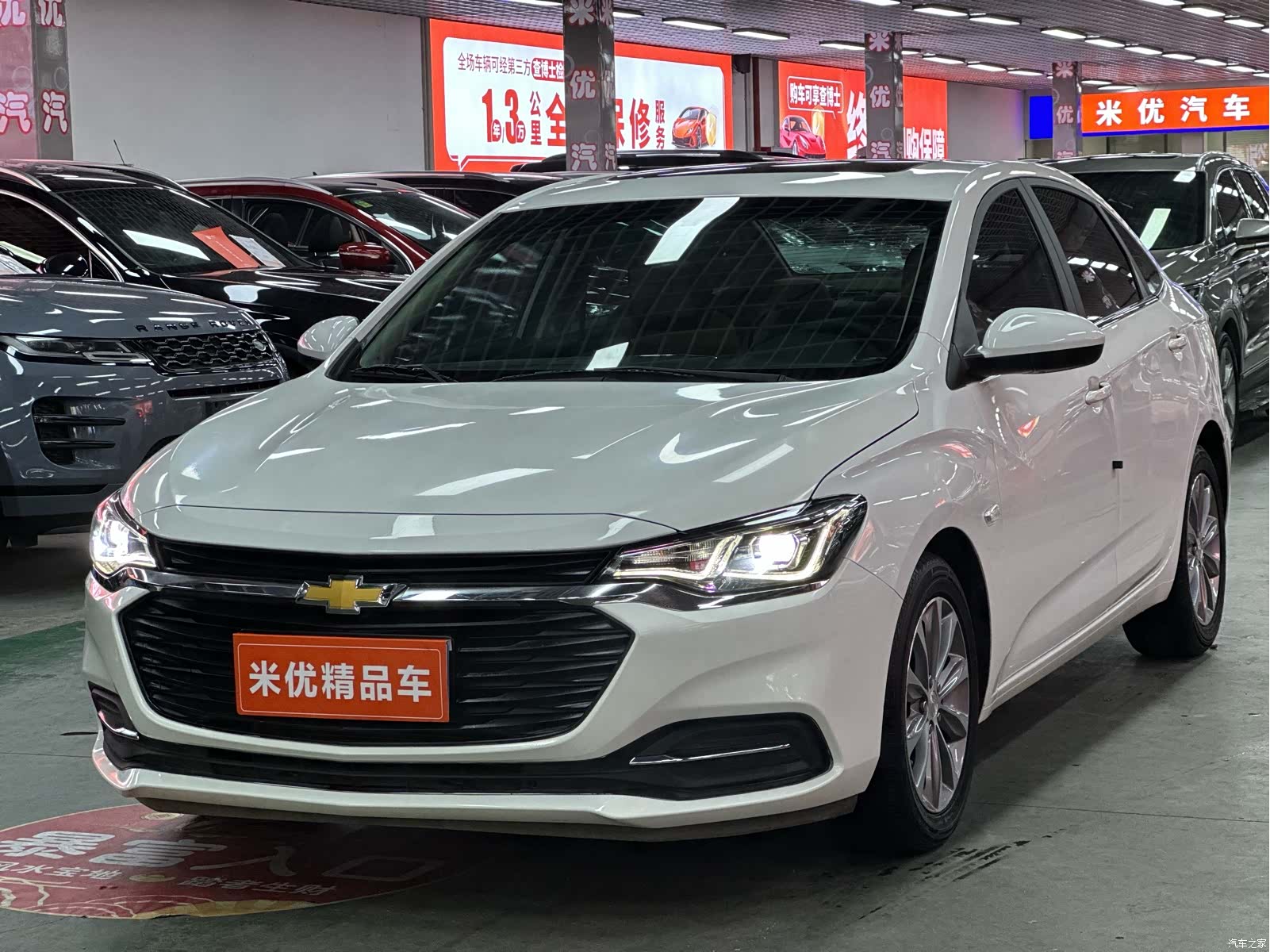 Chevrolet 320, 2021 1
