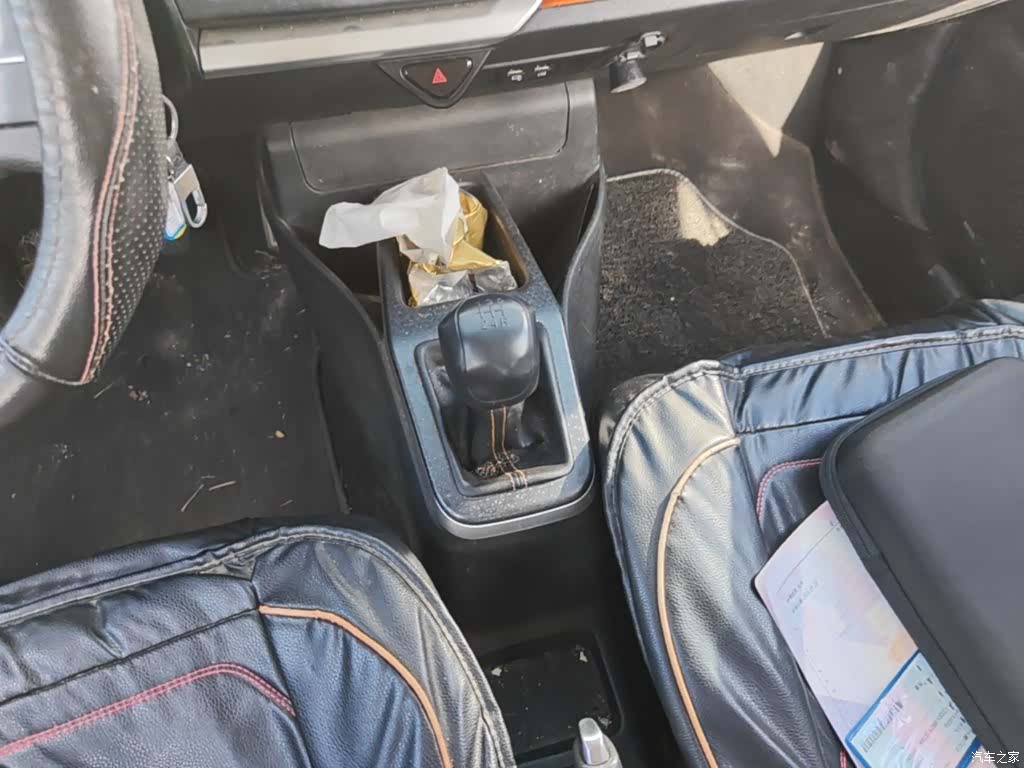 Geely X1, 2018 14