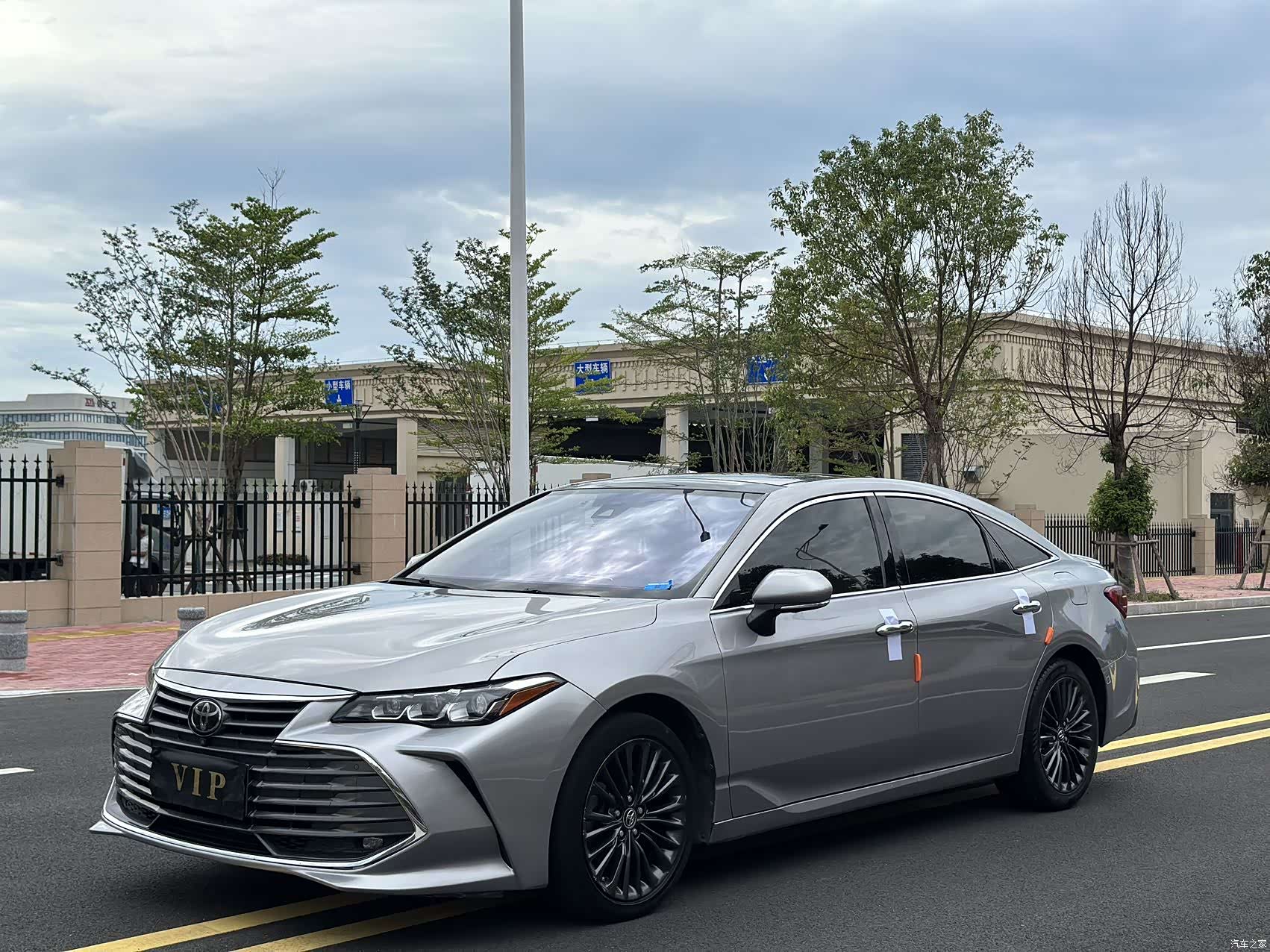 Toyota Avalon
