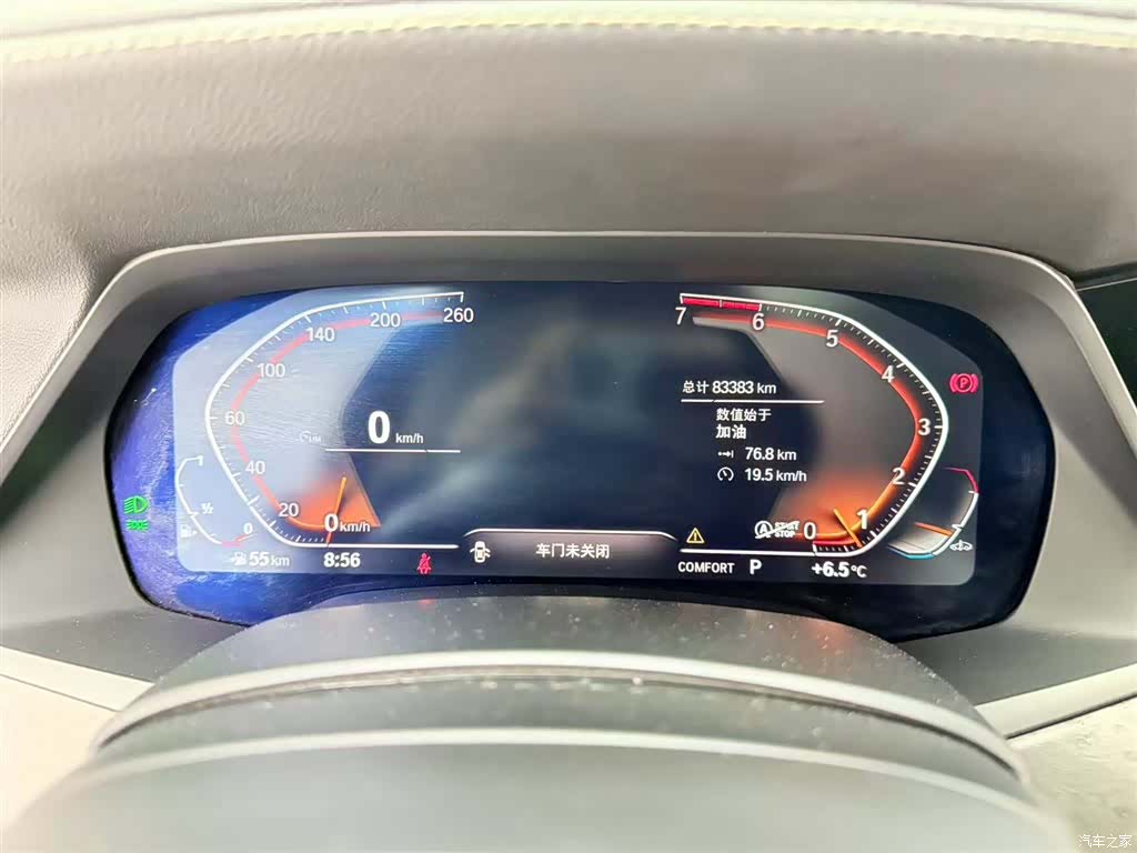 BMW X5, 2021 10