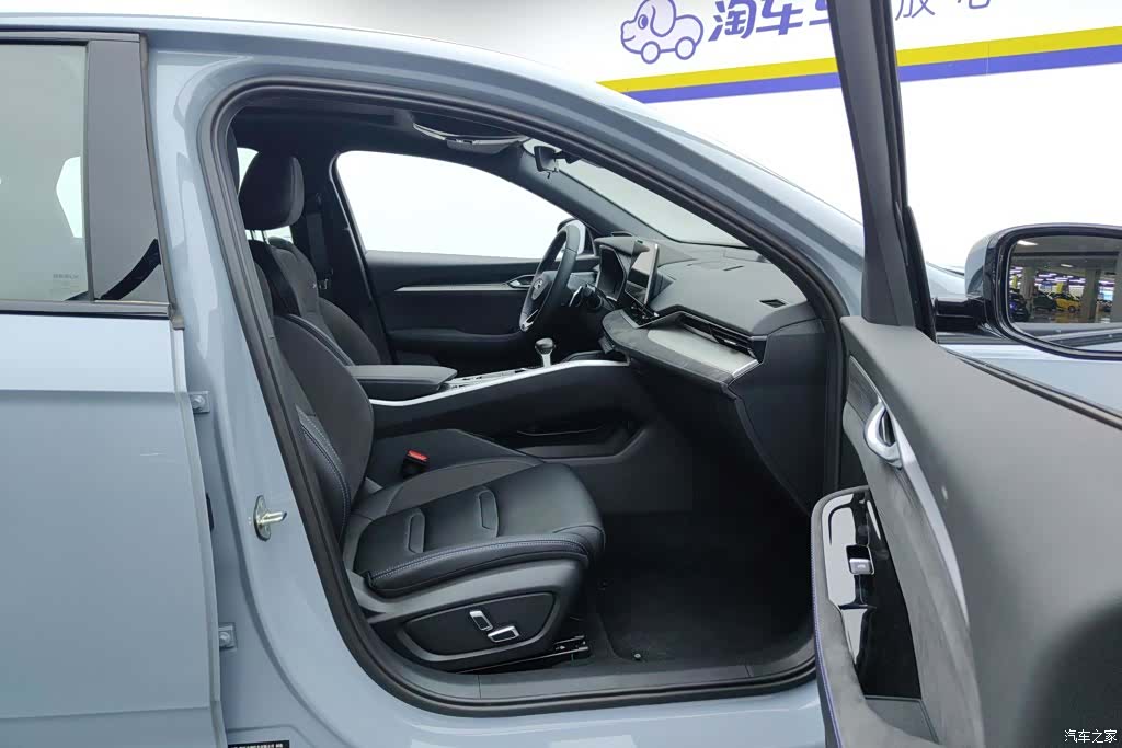 Geely Preface, 2025 8