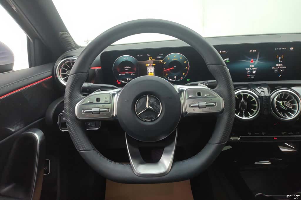 Mercedes-Benz A-Class, 2023 15
