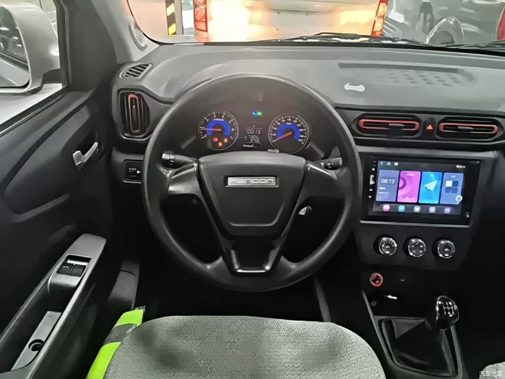 DongFeng 380, 2023 11