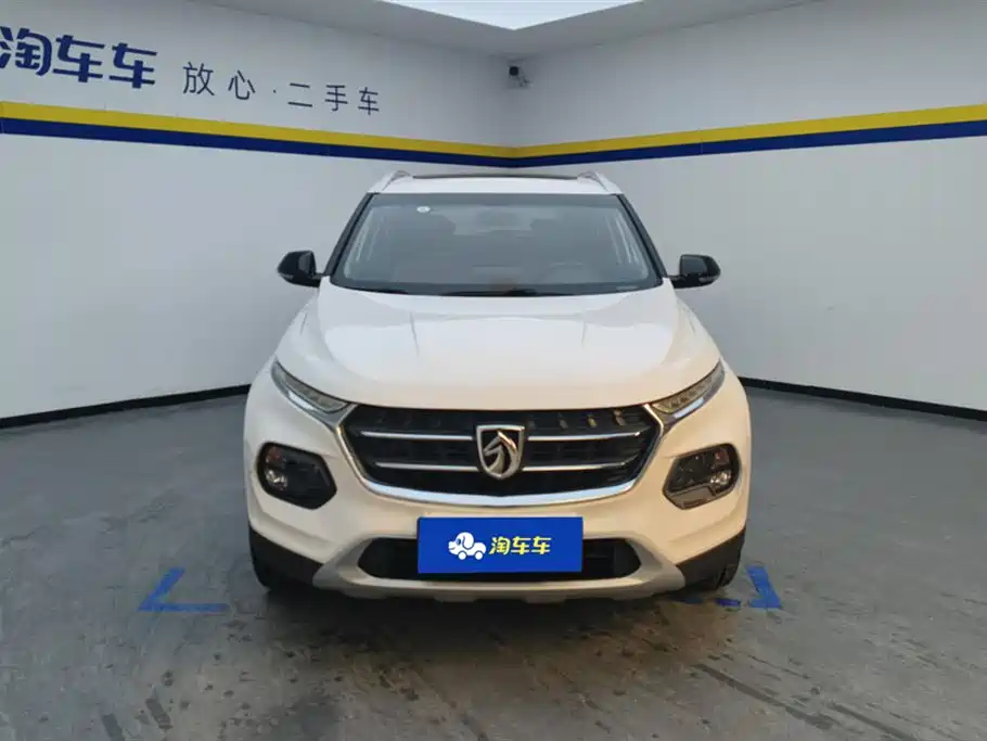 Baoding 510