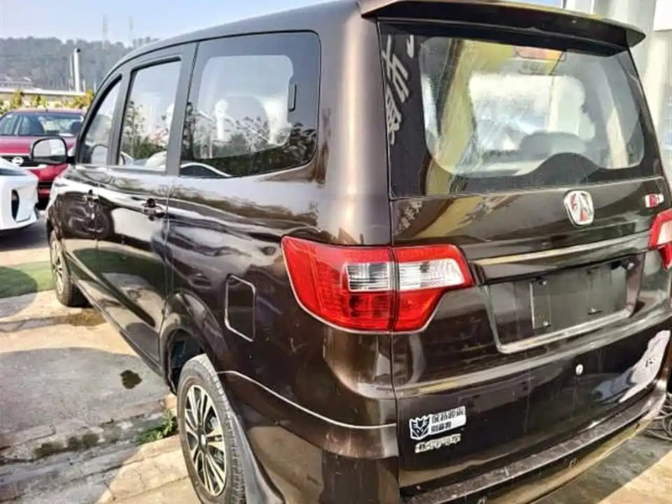 Wevan M20 Wevan M20