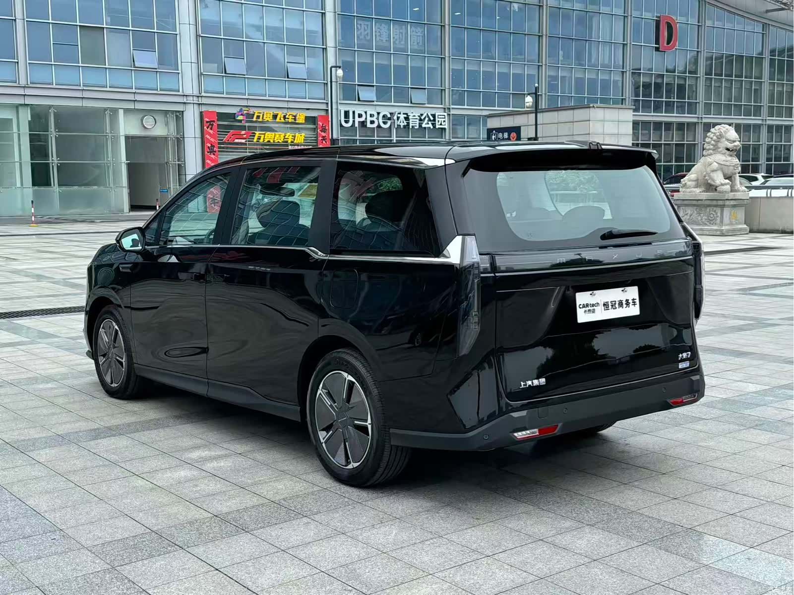 Maxus 7, 2025 все фото
