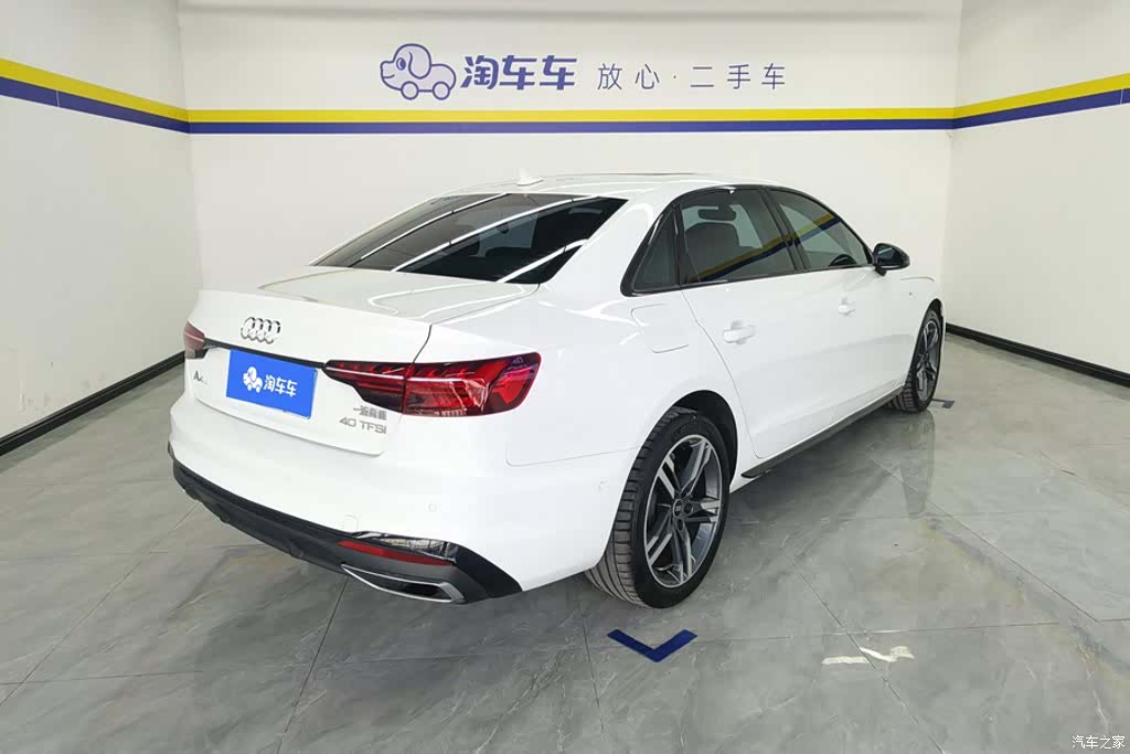 Audi A4L, 2023 3