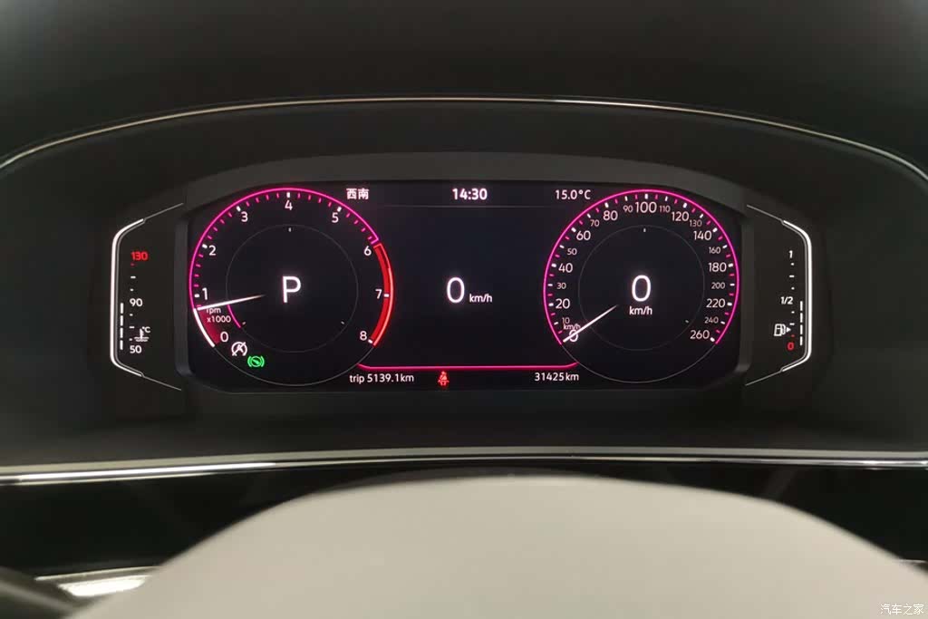 Volkswagen Passat, 2022 14