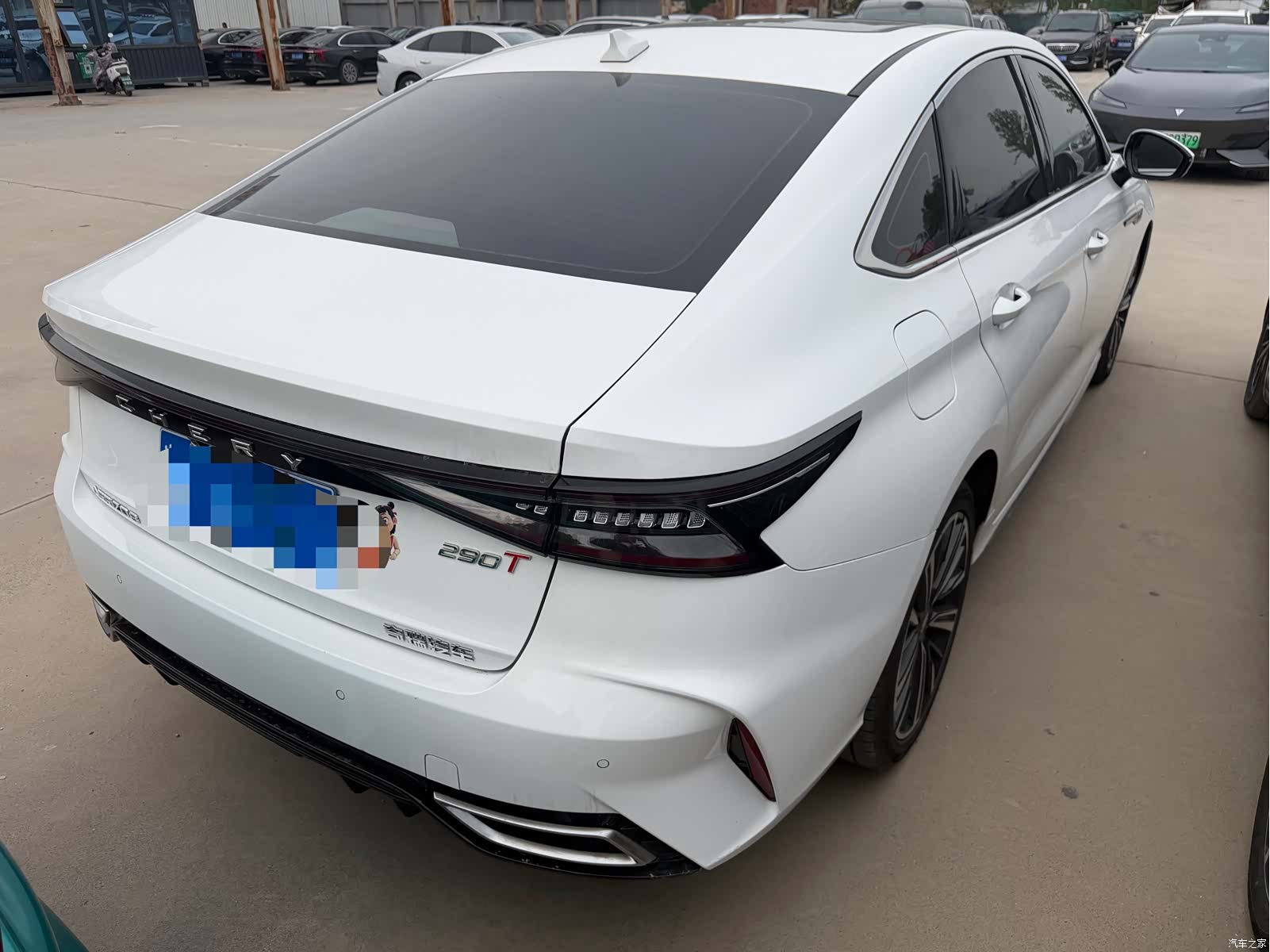 Chery Arrizo 8, 2023 15